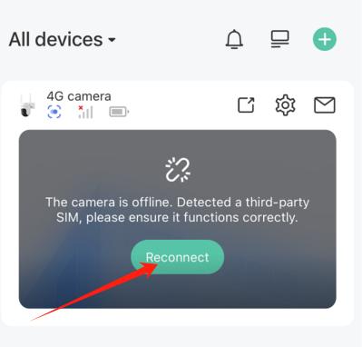 reconnect.JPEG
