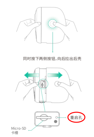 2-cn.png