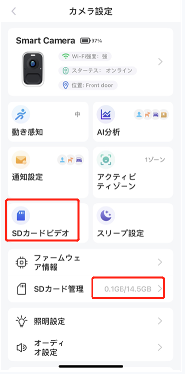 ja2.png